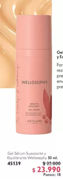 Balance  - Gel Serum Suavizante
