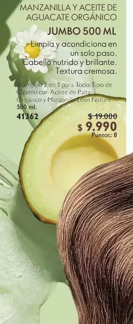 Jumbo - Aguacate Organico 500 Ml