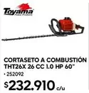 Toyama - Cortaseto A Combustion ThT26X 26 Cc 1.0 HP 60"