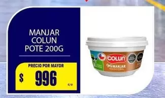 Colun - Manjar Pote