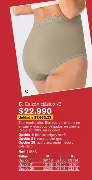 Calzon Clasico