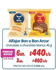 Arcor - Alfajor Bon O Bon