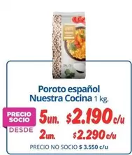 Poroto Espanol