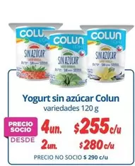 Colun - Yogurt Sin Azucar