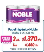 Noble - Papel Higiénico