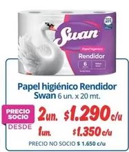 Swan - Papel Higiénico