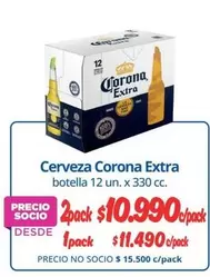 Corona - Cerveza Extra