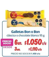 Bon o Bon - Galletas