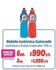 Gatorade - Bebida Isotónica