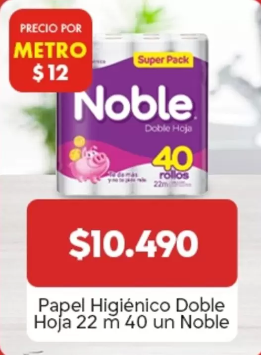 Noble - Papel Higiénico Hoja 22 M 40 Un