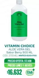 Club - Vitamin Choice Aloe Vera Gel