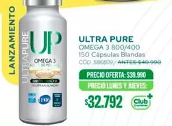 Up - Ultra Pure