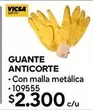 Guante -  Anticorte