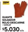 Guante -  Soldador Rojo Descarne