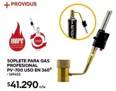 Providus - soplete para gas profesional Pv-700uso en 360°