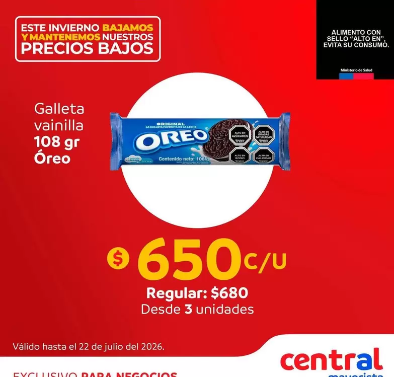 Oreo - Galleta Vainilla