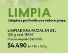Limpiadora Facial En Gel