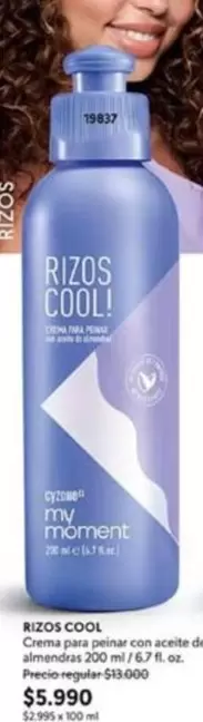 R1205 Cool