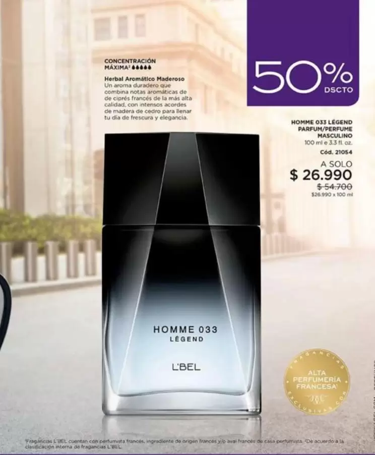 Arom - Home Q33 Legume
