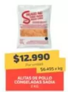 Sadia - Alitas De Pollo Congeladas