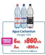 Cachantun - Agua