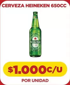 Heineken - Cerveza