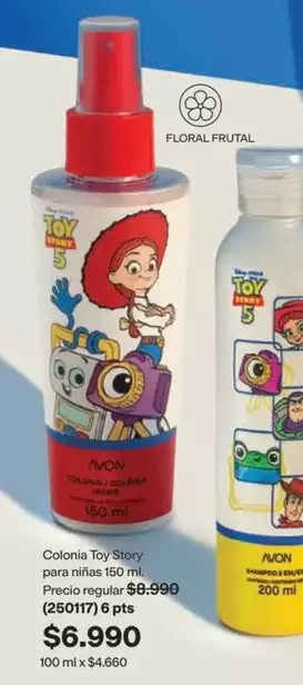 Toy Story - Colonia Tyr Story Para Ninos