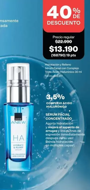 Anew - Serum Facial Concentrato