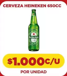 Heineken - Cerveza