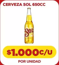 Sol - Cerveza