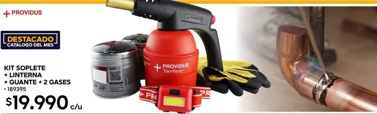 Providus - Kit Sopllete + Linenera + Guante + 2 Gases