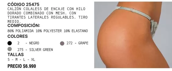 Green - CódOigo 25475