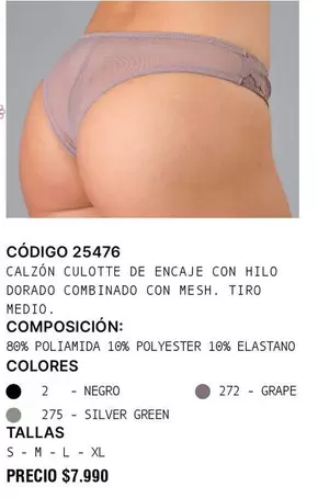 Green - Codico