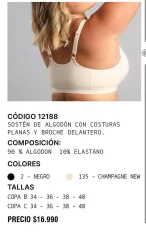 Cojigo 12188