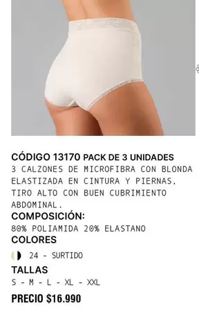 Colônia 13170 Pack De 3 Unidades