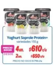 Soprole - Yoghurt Protein+