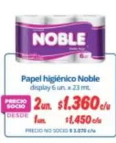 Noble - Papel Higiénico