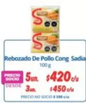 Sadia - Rebozado De Pollo Cong