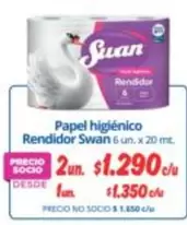 Swan - Papel Higiénico