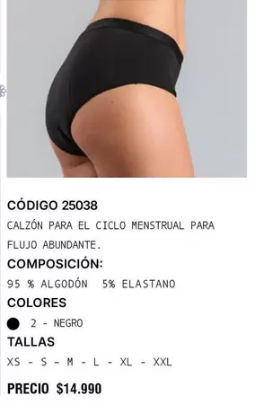 Codico 25038