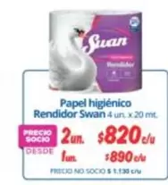 Swan - Papel Higiénico