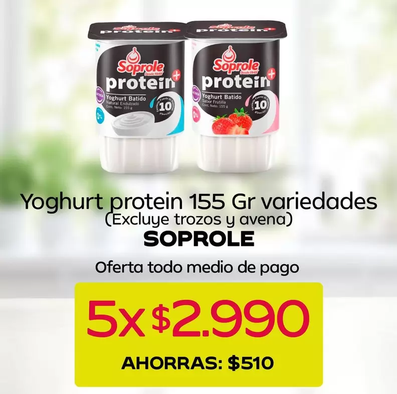 Soprole - Yoghurt Protein 155 Gr Variedad
