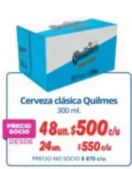 Quilmes - Cerveza Clasica