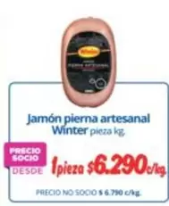 Winter - Jamon Pierna Artesanal