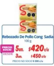 Sadia - Rebozado De Pollo Cong