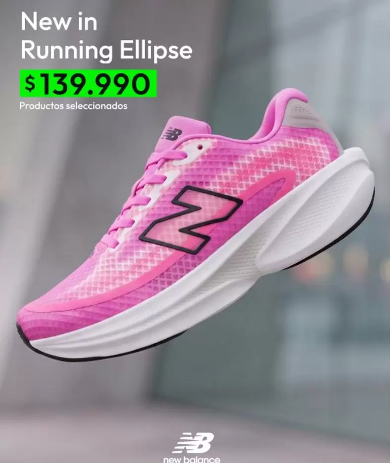 Balance - New in Running Ellipse