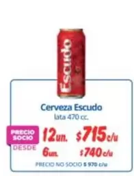 Escudo - Cerveza