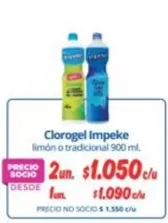 Impeke - Imperke