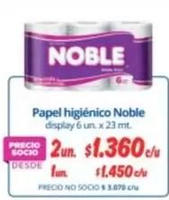 Noble - Papel Higiénico