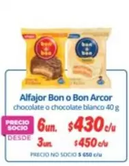 Arcor - Alfajor Bon O Bon